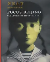 Omslag van Focus Beijing
