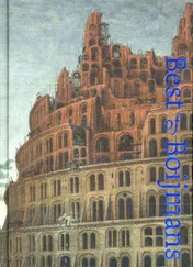 Omslag van Best of Boijmans