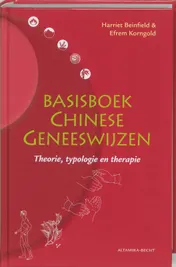 Omslag van Basisboek Chinese geneeswijzen