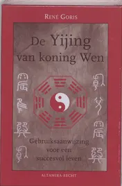 Omslag van De Yijing van koning Wen