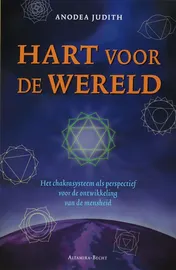 Omslag van Hart voor de wereld