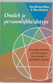 Omslag van Ontdek je persoonlijkheidstype