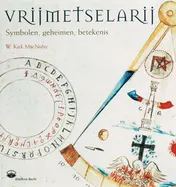 Omslag van Vrijmetselarij
