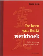 Omslag van Werkboek