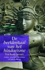 Omslag van De beeldentaal van het hindoeïsme
