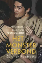 Omslag van Het monsterverbond