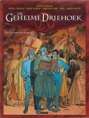Omslag van 1 Het testament van de dwaas
