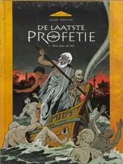 Omslag van 1 Reis naar de hel