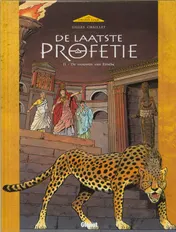 Omslag van 2