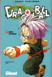 Omslag van 71 Great Saiyaman