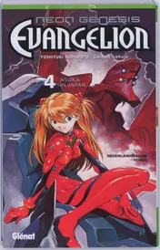 Omslag van 4 Asuka in Japan