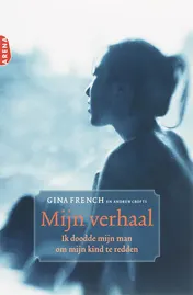 Omslag van Mijn verhaal