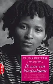 Omslag van Ik was een kindsoldaat