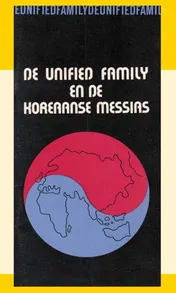Omslag van De Unified Family en de koreaanse messias