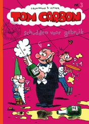 Omslag van Schudden voor gebruik