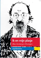 Omslag van Ik en mijn plasje