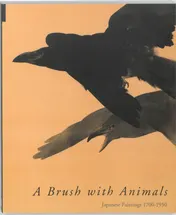 Omslag van A brush with animals