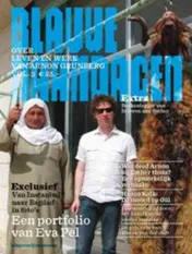 Omslag van Vol.3