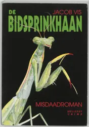 Omslag van De bidsprinkhaan