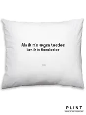 Omslag van Reisgedicht sloop SL3