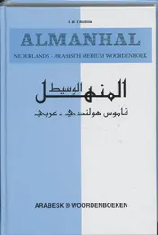 Omslag van Nederlands-Arabisch medium woordenboek