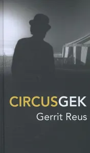 Omslag van Circusgek