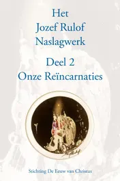 Omslag van Deel 2 Onze reïncarnaties