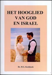 Omslag van 7