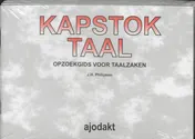 Omslag van Kapstok taal set 5 ex