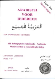 Omslag van 4