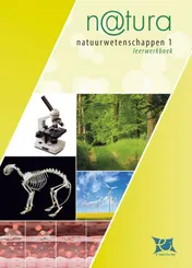 Omslag van Leerwerkboek