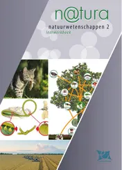 Omslag van leerwerkboek