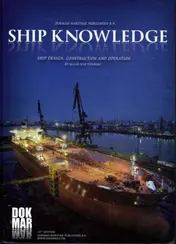 Omslag van Ship Knowledge