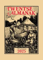 Omslag van Twentse Almanak 2025