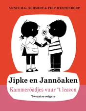 Omslag van Jipke en Jannöaken - Kammeröadjes vuur 't leaven