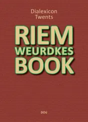 Omslag van Riemweurdkesbook