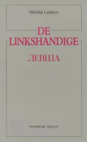 Omslag van De linkshandige levsa