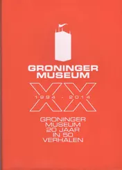 Omslag van Groninger museum