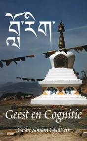 Omslag van Geest en Cognitie
