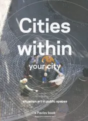Omslag van Cities within your city
