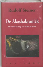 Omslag van De Akashakroniek