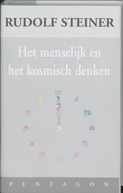 Omslag van Het menselijk en het kosmisch denken