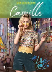 Omslag van Camille