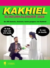 Omslag van Kakhiel scheurkalender 2024