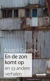 Omslag van En de zon komt op