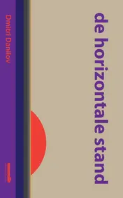 Omslag van De horizontale stand