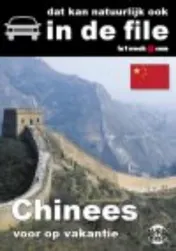Omslag van Chinees voor op vakantie