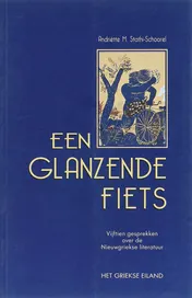 Omslag van Een glanzende fiets