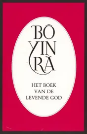 Omslag van Het boek van de levende God