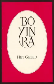 Omslag van Het gebed